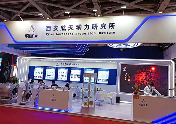 2021第十一届中国(上海)国际流体机械展览会(IFME2021)圆满结束